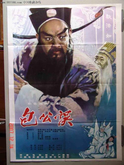 香港驾照类型