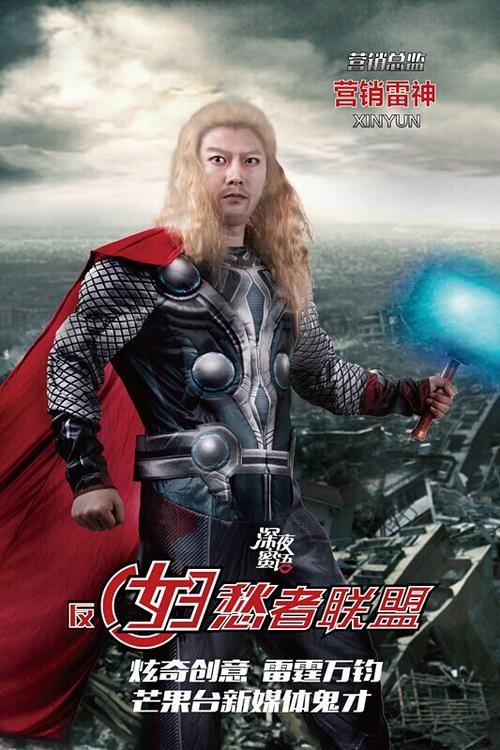 伪造台湾国立台湾戏曲学院文凭毕业证
